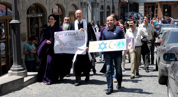 Georgian demonstration