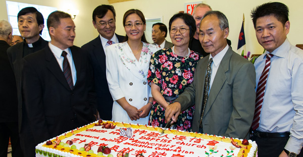 New York Chinese Church