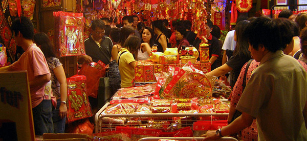 Student Missions Blog