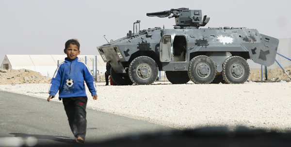 Syrian refugee children