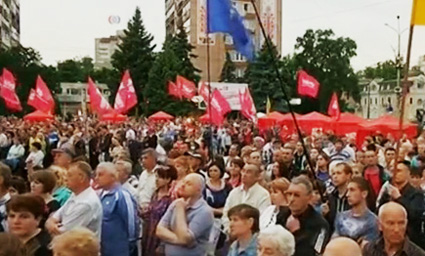 ukraine campaign crowd425