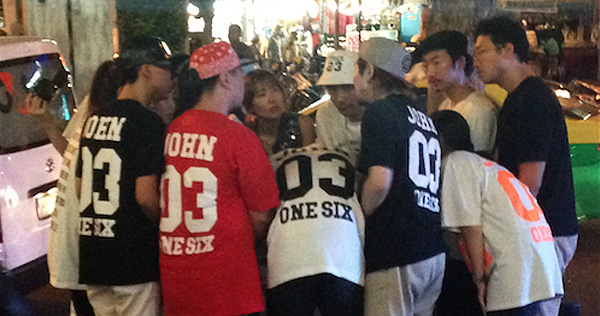 Student Missions Blog