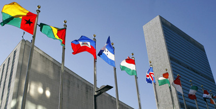 un building425