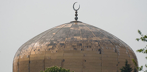 Muslims surpass atheists as most unpopular group in U.S.